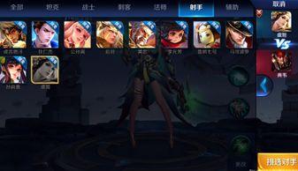 王者近日爆料最新,神秘英雄即将登场，全新玩法等你来挑战！